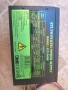 Захранване 500W ATX-500B, снимка 3