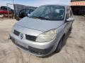 Renault Megane Scenic 1.5DCI - 101к.с - 2005г. - на части, снимка 1