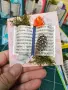 Мини картички за учител. Налични! , снимка 14