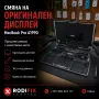 Ремонт на MacBook Pro — оригинален дисплей, батерия, почистване, термопаста, гаранция, снимка 2