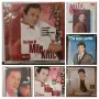 Mile Kitic - Колекция дискове и касети, снимка 1