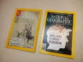 National Geographic. Бр. 1-12 / 2008 - Колектив, снимка 6