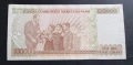 Турция . 50 000 и 100 000 .1972 година., снимка 6