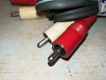 japan-stereo cable-95см-чинчове 3108211829, снимка 5