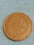 Стара монета 2 стотинки 1912г. Царство България рядка за КОЛЕКЦИОНЕРИ 48292, снимка 1