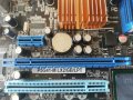 Дънна платка Asus P5G41-M LX2/GB/LPT Socket 775, снимка 4