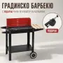 Барбекю - градинско, снимка 2