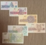 Лот 6 броя банкноти 1991 - 1997 година UNC, снимка 2