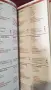 Italian Wines 2019, снимка 5