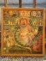 Икона Страшния съд, снимка 2