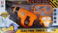 Детска електрическа бормашина,дрелка серия"electrical tools", снимка 1 - Електрически играчки - 38884042