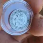 5 стотинки 1888 номер 2, снимка 3