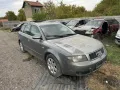 АУДИ А4 б6 2.5 дизел 180 ка 2003 Г   4X4 само на части , снимка 2