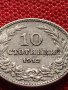 МОНЕТА 10 стотинки 1912г. ЦАРСТВО БЪЛГАРИЯ ФЕРДИНАНД ПЪРВИ ЗА КОЛЕКЦИОНЕРИ 36390, снимка 6