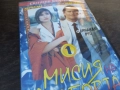 МИСИЯ НА ЛЮБОВТА-ORIGINAL VHS VIDEO TAPE 1910251651, снимка 8