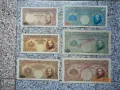 Лот SPESIMEN Banknotes 1929г по каталог , снимка 1