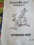 СПИНИНГ БАЙК bodyflex speed, снимка 8