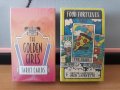 Чаровни и забавни таро карти: Golden Girls Tarot & Food Fortunes Tarot