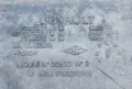 Резервоар 1.5DCI
Рено Меган 2 - Канго - 7700312033 - 7700313752 - 7700312288, снимка 6