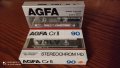 AGFA CR II 90., снимка 6