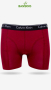 Мъжки боксерки бамбук Calvin Klein червени код CK-154, снимка 1 - Бельо - 44726078
