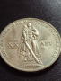 Юбилейна монета 1 рубла СССР 20г. От победата над фашистка Германия за колекция - 27630, снимка 4