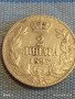 Сребърна монета 2 динара 1897г. Сърбия Крал Александър първи за КОЛЕКЦИЯ 53160, снимка 1
