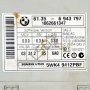 CAS модул с контактен ключ BMW 5 Series (E60,E61) 2003-2010 ID:105472, снимка 2