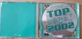 Top 2002  Audio CD, снимка 2
