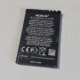 Батерия Nokia BL-5J 1430mAh 3.7V, снимка 2