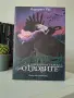Книги Продавам / Разменям / Подарявам, снимка 13