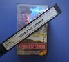 Видеокасета VHS Ловецът на Сенки / Трилър, снимка 3