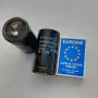 електролитни кондензатори  320 мф / 500 в, снимка 1