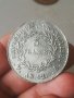 Монета. 5 франка. Наполеон Бонапарт. 5 francs AN 12. A. Copy. Копие. Bonaparte, снимка 1 - Нумизматика и бонистика - 41934543