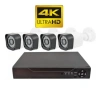 Система за видеонаблюдение E’CH CCTV 4K Ultra HD, снимка 1