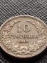 МОНЕТА 10 стотинки 1913г. ЦАРСТВО БЪЛГАРИЯ ФЕРДИНАНД ПЪРВИ ЗА КОЛЕКЦИЯ 36215, снимка 1