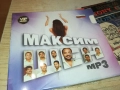 МАКСИМ ШЕН MP3 0910251431, снимка 1
