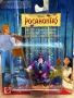Винтидж неразопаковани играчки Pocahontas, 1995 г. Mattel, снимка 10