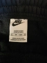 Nike , снимка 3