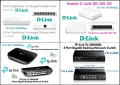 Гигабитови Суичове TP-Link и D-Link, снимка 1