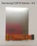 Дисплей за Samsung S5230,S5570,S3370,S3650,E2600,C3050,C3500,S5350,S5830,S5560,I5500,B5702,C3510, снимка 17