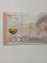 КАЗАХСТАН БАНКНОТА 1000 ТЕНГЕ , снимка 4