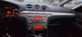 Ford S-Max 2.0 tdci, снимка 15