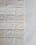 Декоративен 3D тухлен тапет за стени от PE пяна 77х70 см., снимка 2