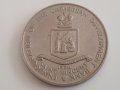 редки монети Барбадос, Гренада, Доминика, Монсерат, Света Лучия 4 долара 1970 - ФАО, снимка 15