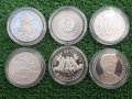 пълният лот от 6 броя сребърни монети по 20 лева от периода 1987-1989г., снимка 1 - Нумизматика и бонистика - 41497183