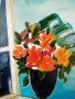 Натюрморт "Букет на прозорец", снимка 3