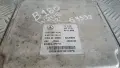 Компютър Mercedes B180 W246 2012 A6519007600 A6519010601 Mercedes-Benz B-Class W246 (2011-2019), снимка 2