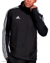 Adidas Warm Sheld Горнище/Мъжко S, снимка 1