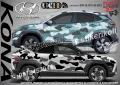 Mazda CX-7 SK-SJV3-MA-CX7 Кaмуфлаж Офроуд Джип Пикап Лодка Camouflage Off-Road стикери, снимка 8
